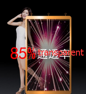 Transparent LED display glass LED display manufacturer